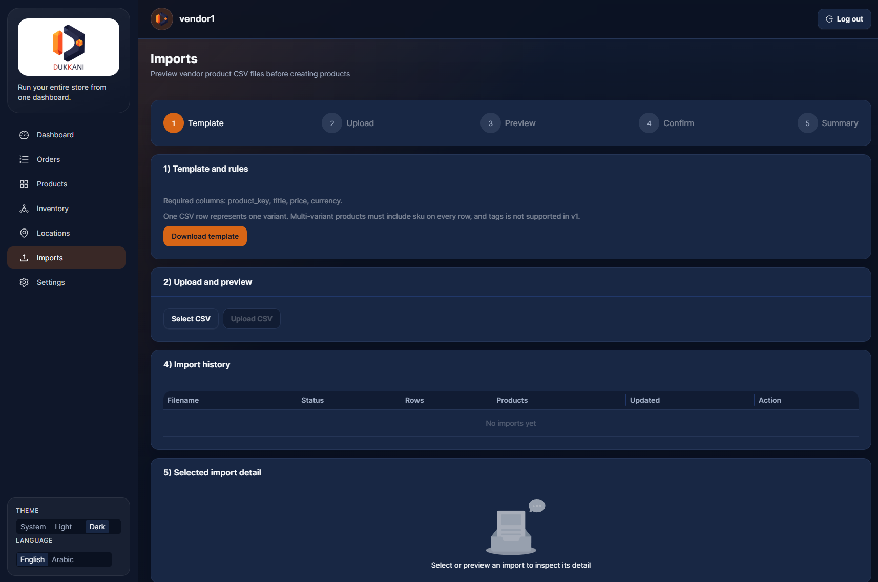 شاشة مكتبية لمسارات المنتجات والمخزون داخل لوحة البائعين
