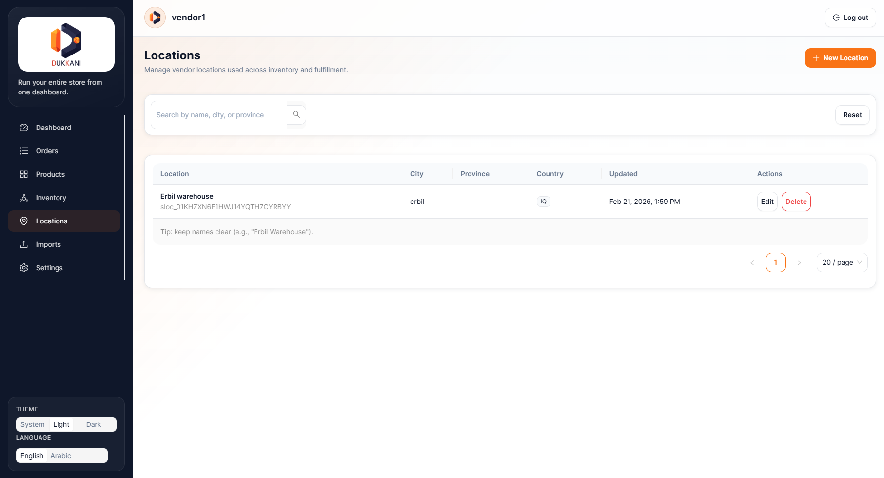 شاشة مكتبية لإدارة الطلبات والمخزون داخل لوحة البائعين